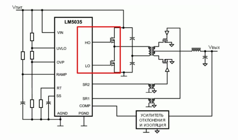 Схема шим контроллера для блока питания