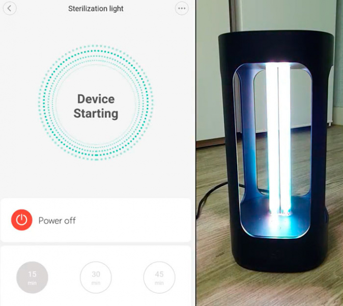 Бактерицидная лампа Xiaomi Five - убийца вирусов и бактерий в вашем доме.