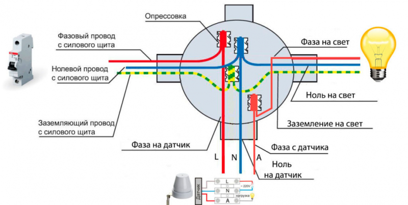 Датчик день ночь схема