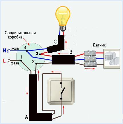 Схема расключения датчика света