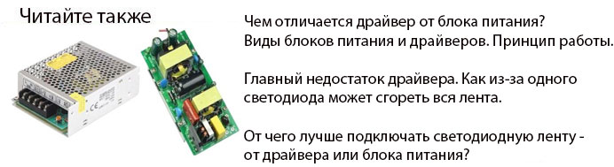 Как сделать малярный светильник своими руками. Как правильно использовать проявочную лампу.