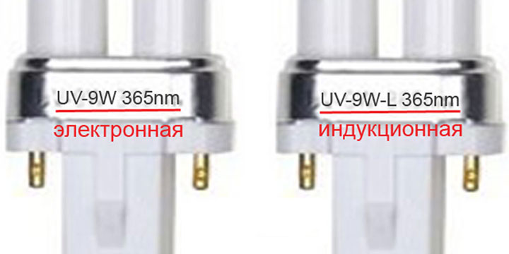 Uv 9w 365nm схема подключения