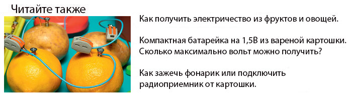 Светодиодная лента мигает, мигает, гаснет или гаснет - как найти и устранить причину.