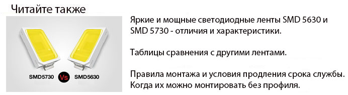 Неправильная сварка паяльником: 10 глупых ошибок и плохих советов.