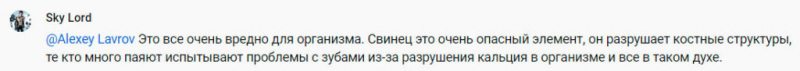 Неправильная сварка паяльником: 10 глупых ошибок и плохих советов.