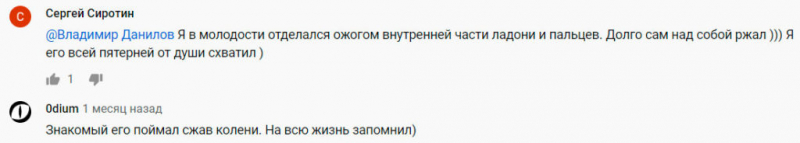 Неправильная сварка паяльником: 10 глупых ошибок и плохих советов.