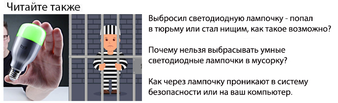 Неправильная сварка паяльником: 10 глупых ошибок и плохих советов.