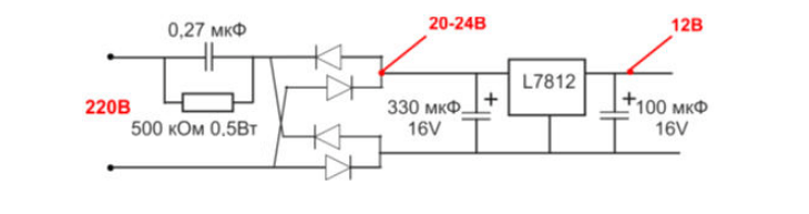 Блок питания для светодиодной ленты 12в своими руками схема