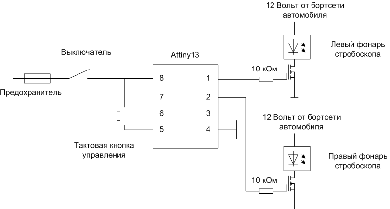 Снкж642130005ту схема подключения