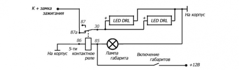 Схема подключения ангельских глазок